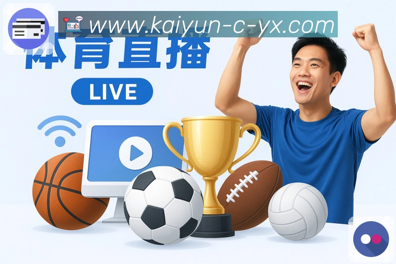 App 展示图